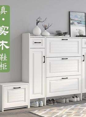 实木翻斗鞋PYC约纳柜简门厅柜大量玄关柜储物家用门口收窄容鞋架
