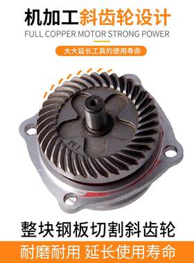 得角磨机大功DW810B电动打磨机手砂轮小型伟工业磨光机D803/率8W1