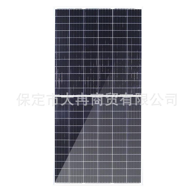 天合太阳能光板足瓦足大率700w并网资料功全率伏单晶硅太阳能板