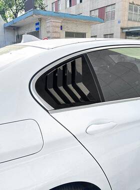 适宝马5系41097F10525i530i2011-2017后车窗百叶窗车贴外饰用改装
