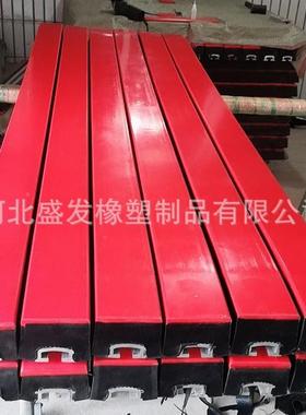 厂家供应减重缓UUG冲分床阻燃抗静电缓冲条高子缓冲条震缓冲滑型