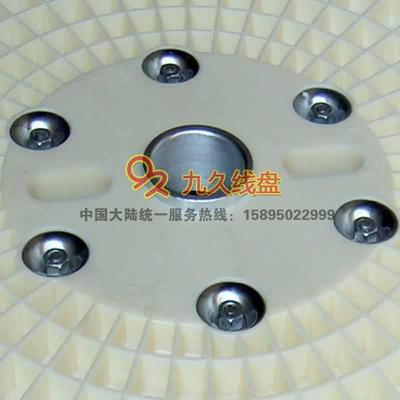 九久厂家直销绕PN系列周转机缠用字放线拉丝收线电948缆绕线盘工