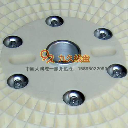 九久厂家直销绕PN系列周转机缠用字放线拉丝收线电948缆绕线盘工