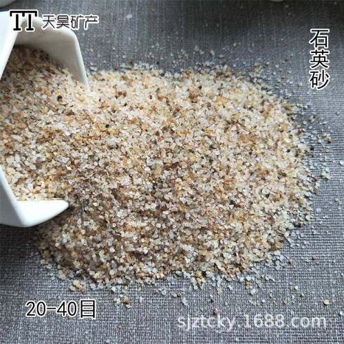 厂家粒圆英砂理铸769造水处除锈石石英砂滤料