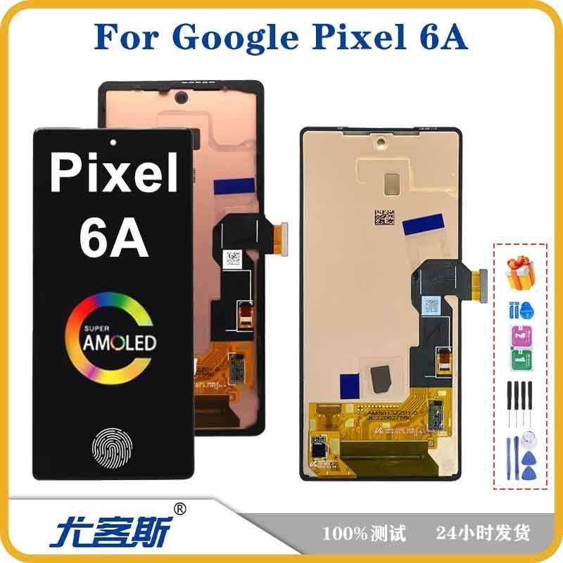 适用谷歌GooglePixel6a屏幕总成原装液晶显示内外一体屏