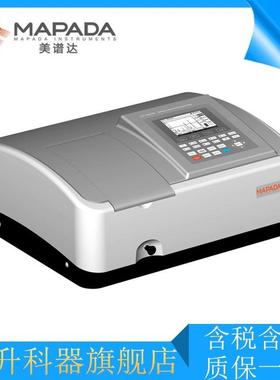 上海UV-3000型紫外可见分光光度计UV-3000