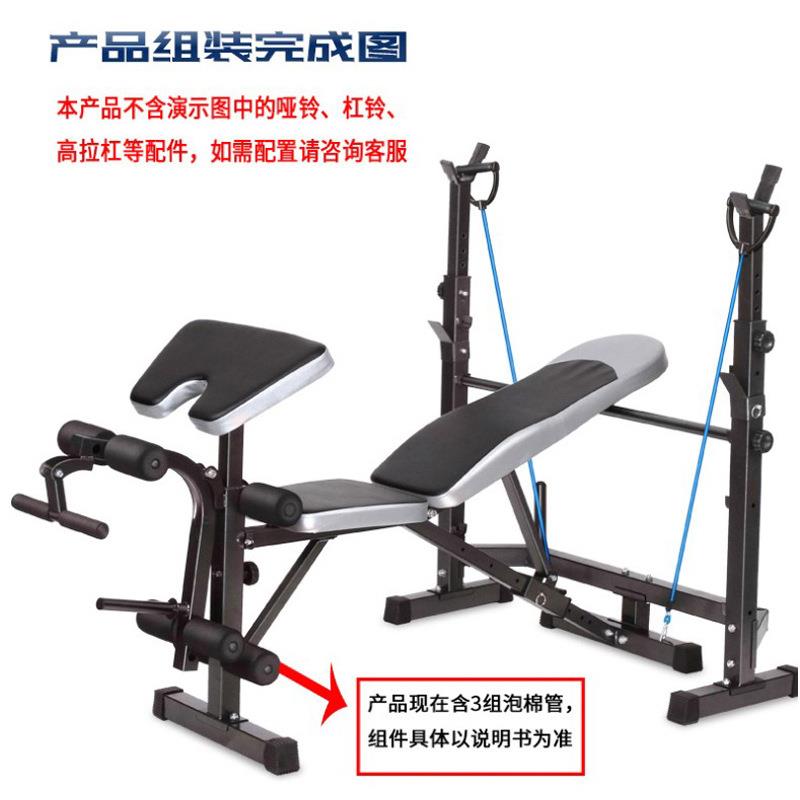 家用多功能可分体式举重床卧推架杠铃深蹲负重高拉哑铃凳仰卧起坐