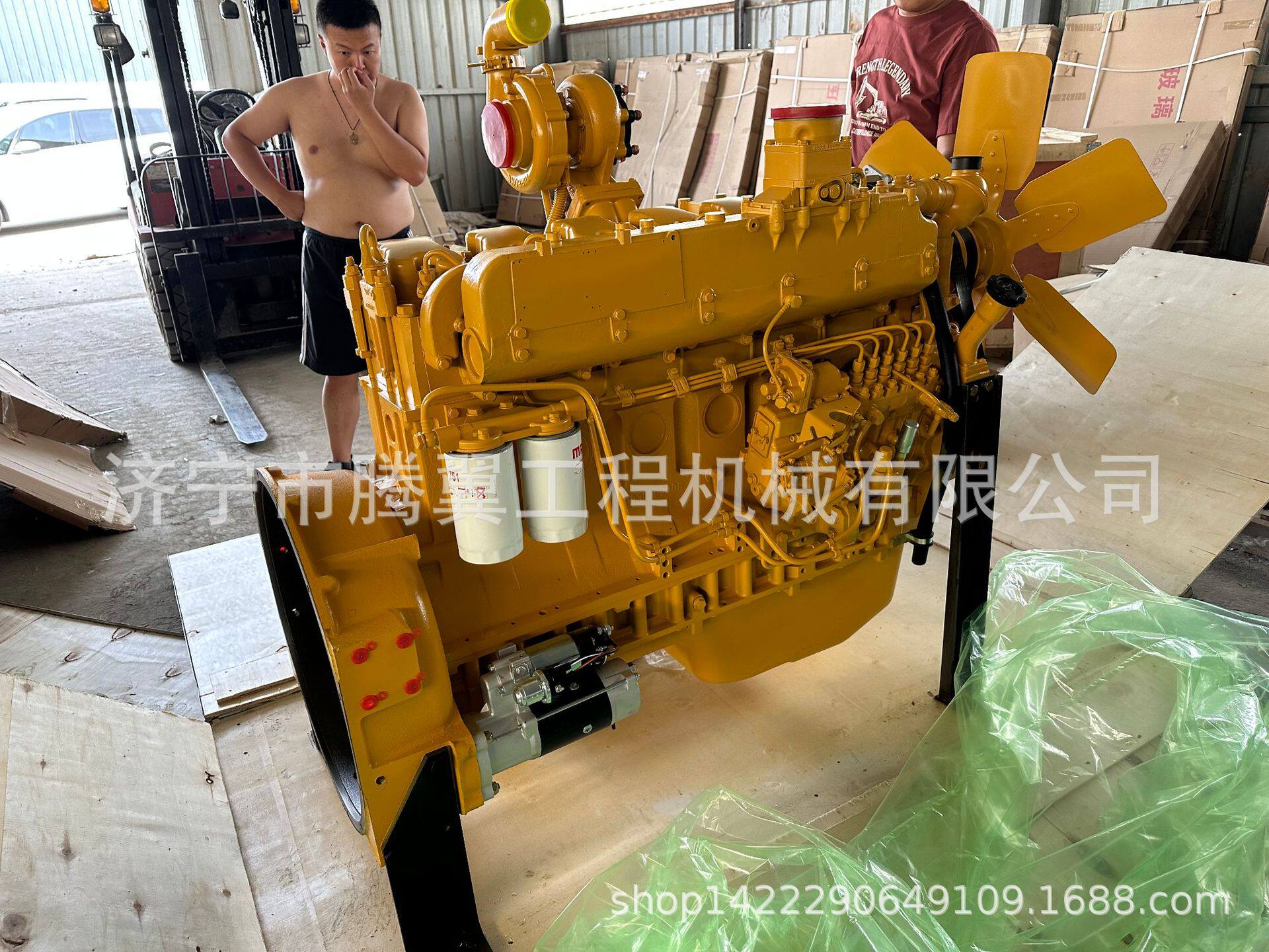 适用临工956L装载机发动机总成4110003316济宁腾翼
