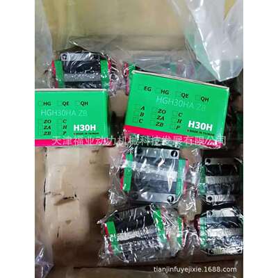 上银滑块MGN15CMGN7HMGN9H玻璃加工机械附件