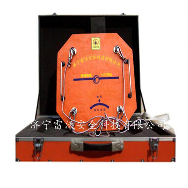 济宁雷沃销售八角型软体堵漏工具SX-X-520×520×50强磁堵漏