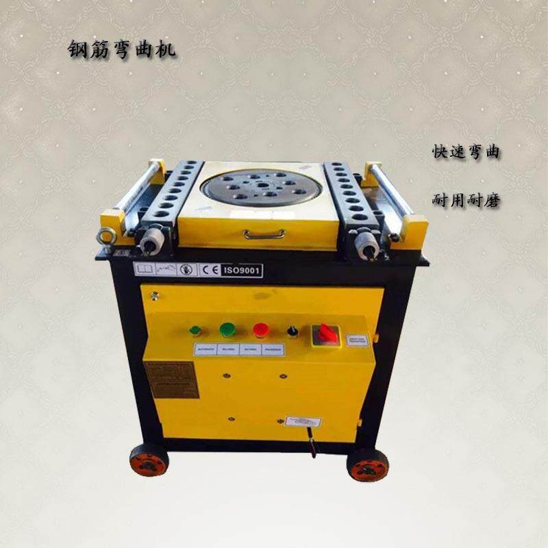 钢筋打箍弯曲一体机直螺纹钢筋弯曲机台式涡轮弯铁机