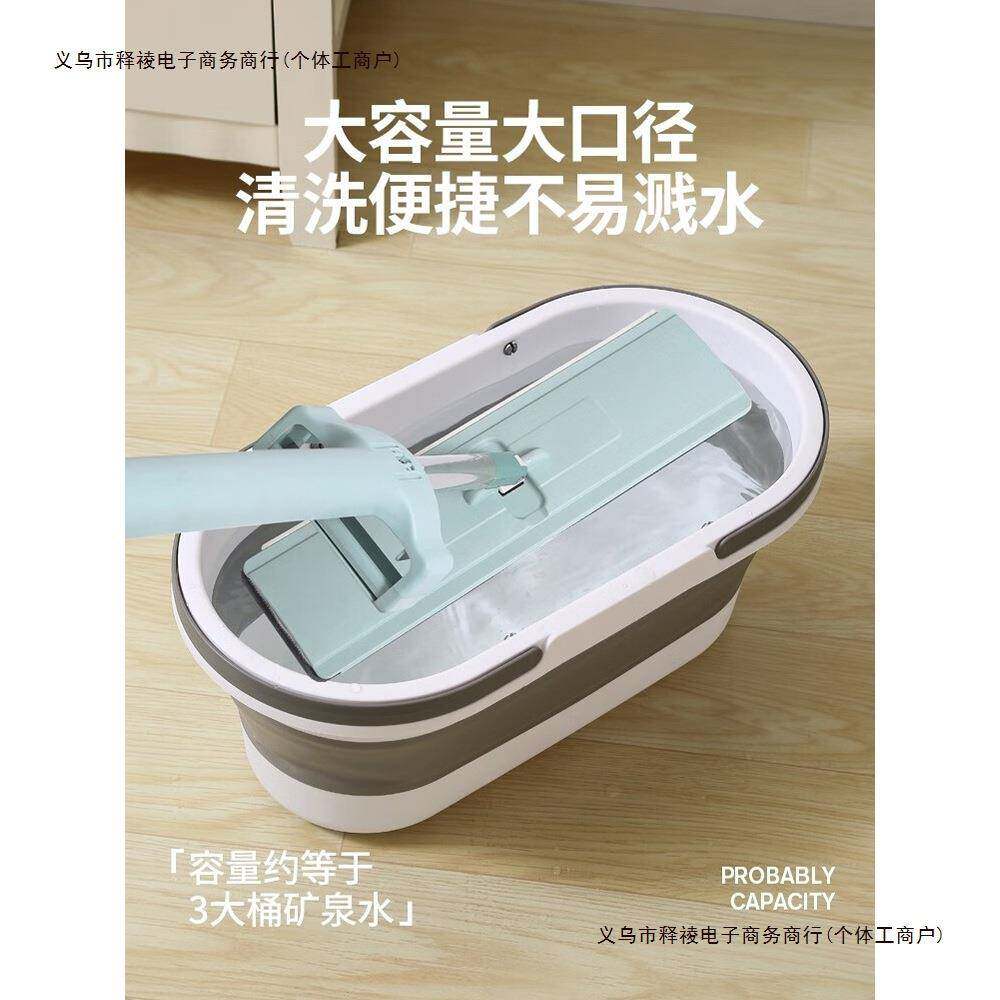盆大号茶花平板拖把洗大容量可折叠桶拖地桶拖把桶洗车水涮桶包邮