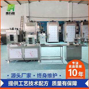 灌肠打结一体机全自动双管液压灌肠机哈尔滨红肠大型香肠加工设备