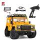 新品 MN982.4G四驱攀爬越野车1 12全比例模型遥控真车