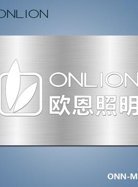 欧恩照明MP01机床铭牌灯机床LOGO灯设备警示灯三色灯可外挂内嵌