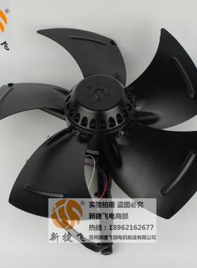 330FZL3-4WJ外转子风机XJFMOTOR苏州新捷飞微电机制造有限公司