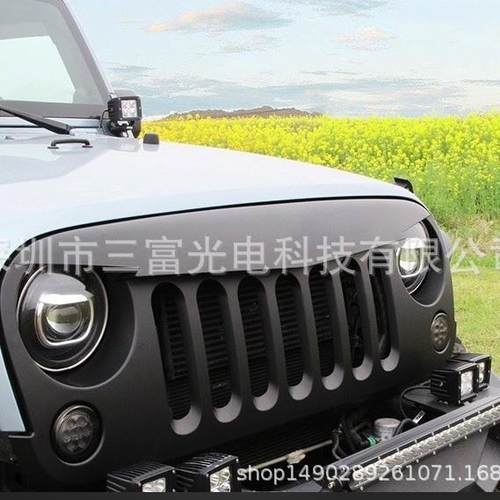 适用于牧马人JK小鸟前脸JK牧马人改装中网J034