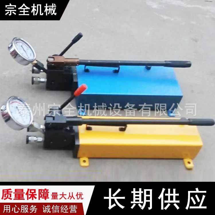 直销SYB型高压手动液压泵带表单/双向手动油泵品种齐全,农用物资,其他肥料,淘宝优惠券,粉丝福利购,淘宝优惠卷