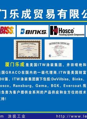 CHIBA润滑泵MFE-302FW-T3P