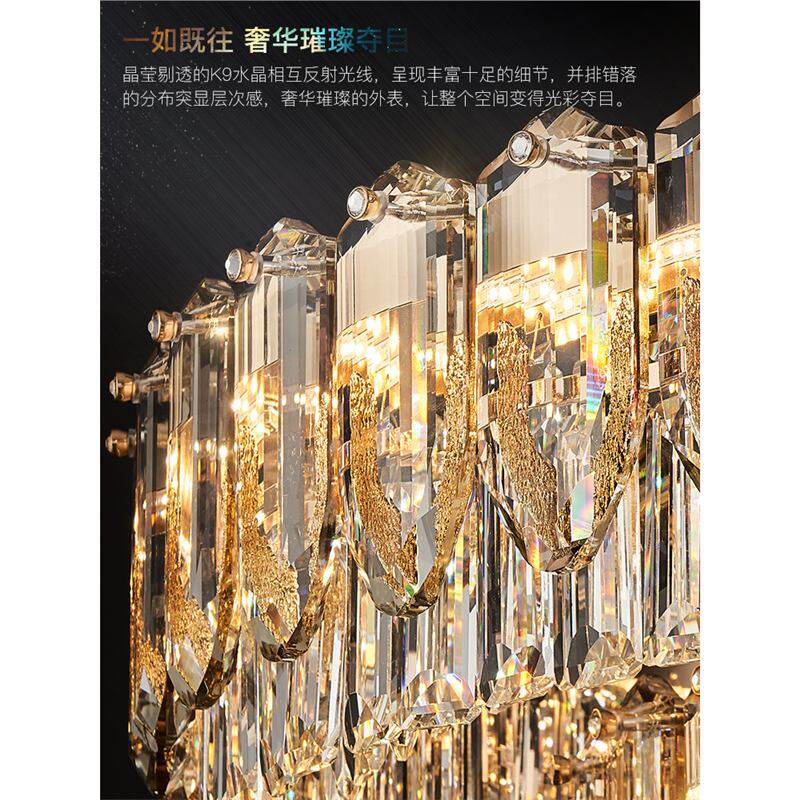 лампа水晶吊灯chandelier灯GeneralLighting