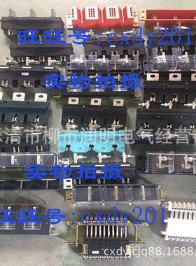 XCZ6-B-3-630AXCZ6-B-4-630A抽屉式高低压开关柜主电路动插件