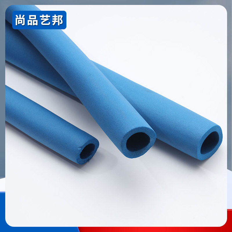 厂家直发彩色橡塑保温管B1级海绵管铜管源头批发品质保障保温棉