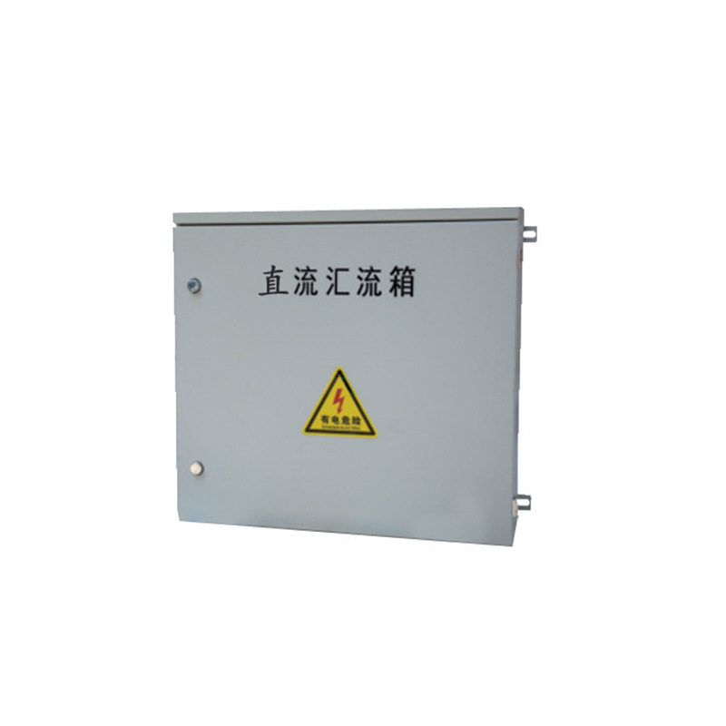 汇流箱光伏直流太阳能PV配电箱10进1出SYPV型防雷智能光伏汇流箱