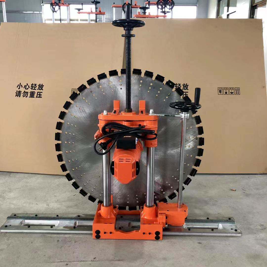 混凝土钢筋切墙机生产800型锯墙机价格墙壁切割机配件