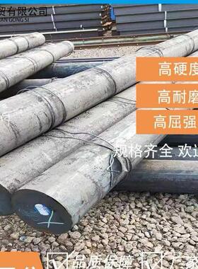 西安现货供应20crnimo圆钢大直径合金圆钢机械加工40cr圆棒型号全