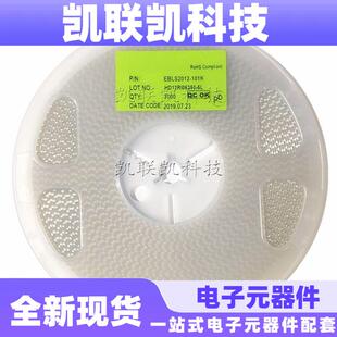 0805贴片电感/叠层电感2012100UH10%精度0805100uh101K