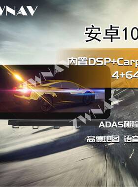 适用于奔驰GLK奔驰X204C级W204X253W205W639C117/X117W463W176