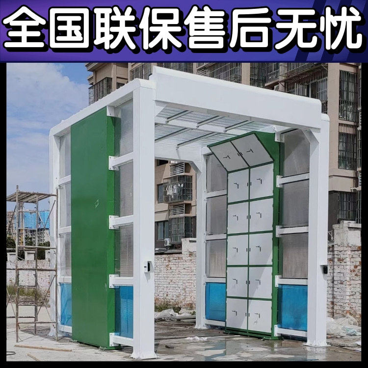 摇摆洗车机大型大货车大型洗车机垃圾场冲洗装置