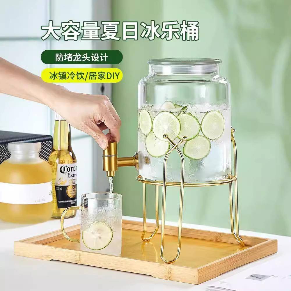 冷水壶带龙头凉水壶可乐桶柠檬茶容器家用耐高温玻璃饮料桶果汁壶
