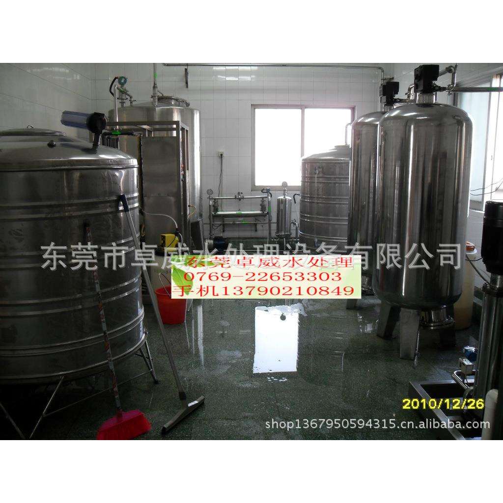 深圳观澜水处理公司公明净化水机南澳化工纯水处理设备