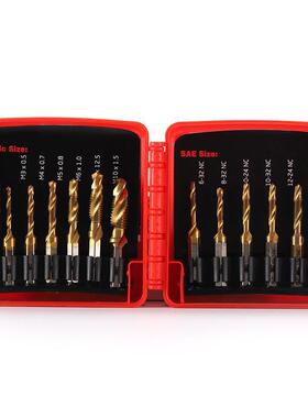 高速钢丝锥套装英制美制红色塑盒13件套机用六角柄复合丝锥