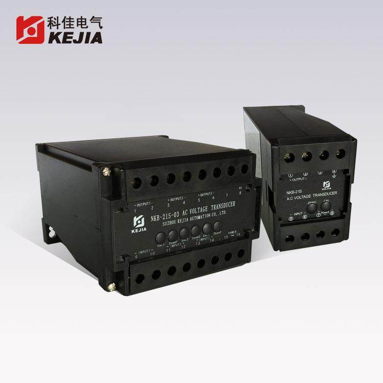 科佳NKB-21S塑壳型交流电压变送器,节庆用品/礼品,新娘配件,淘宝优惠券,粉丝福利购,淘宝优惠卷