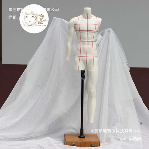 人台立裁扎针详情id轻松叔体75打版b尺寸娃衣壮叔详情