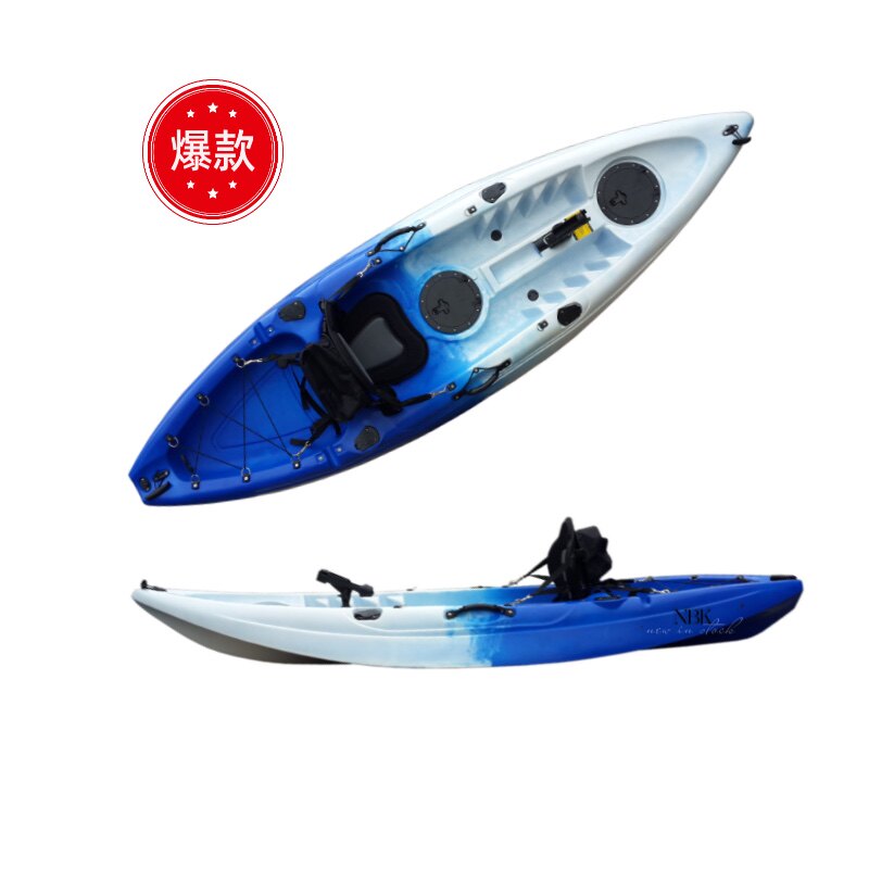 辰星CX单人平台舟塑料船加厚马达推进钓鱼艇皮划艇硬艇豪华独木舟