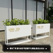 市政铁艺花箱样品屋展示中心花坛商业广场外摆围栏隔断花架镀锌板