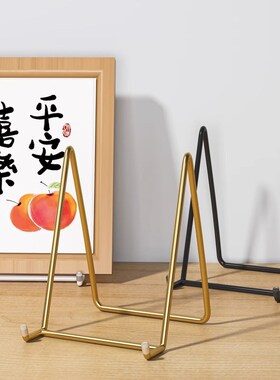 钟表支架时钟架挂钟托架底座画框相框支架电子石英钟桌面支撑架