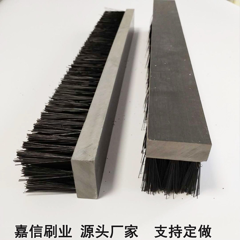 PVC工业防尘毛刷尼龙塑料板刷PP毛刷工业用软毛硬毛条刷钢丝排刷