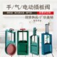 定制手动插板阀电动气动闸板阀方圆口排污水卸料阀水闸阀不锈钢