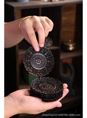 8*81*中酸号东非枝紫光檀禅意廷风缠枝莲纹透雕茶托茶90059杯垫公