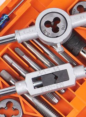 TapadDieSte40pc丝锥板牙SPA套手动攻丝器n攻丝套装丝套装