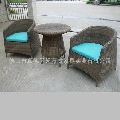 家藤制桌酒店餐厅藤家具咖闲啡椅厅桌椅套户外藤编7031厂休椅藤制