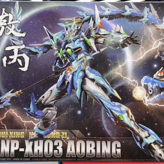 合金甲骨摩动核天速星玉刹曹仁白起罗国创机架敖丙EHK拼装模型