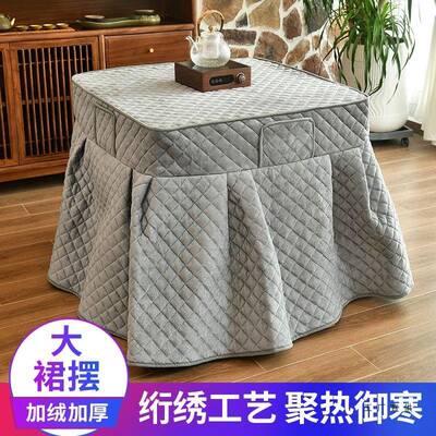 新款烤火桌子罩套正方F98H786J形电罩桌冬季布厚电烤炉烤火加炉炉