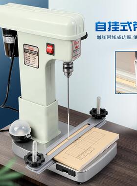 古德168洞电动装订机全打自动证线装器财务凭打孔机办经典款GD公