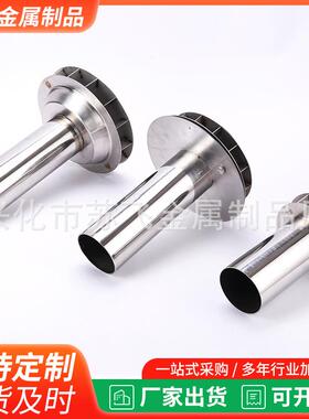 04不锈钢87型雨斗落87型重力水加斗直排漏水斗DN503厚重力型雨水