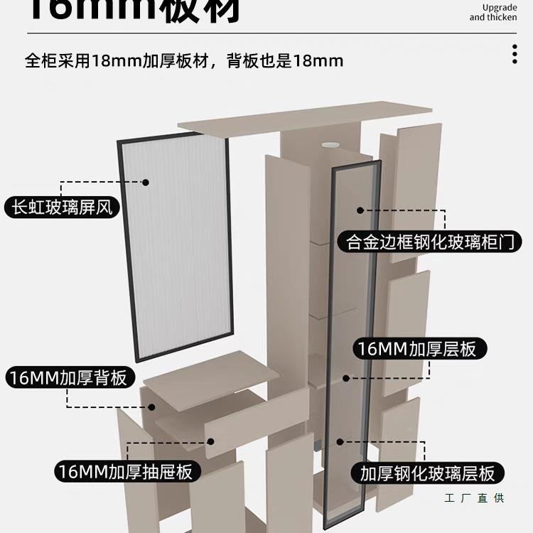 玄关柜鞋柜体入户璃正对门客厅沙发挡一柜欧玻屏风隔断柜式置861